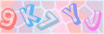 Recopiez le texte