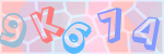 Recopiez le texte