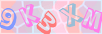 Recopiez le texte