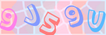 Recopiez le texte