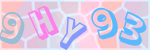 Recopiez le texte