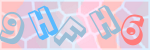 Recopiez le texte