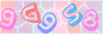 Recopiez le texte