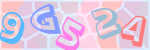 Recopiez le texte
