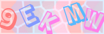 Recopiez le texte