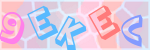 Recopiez le texte