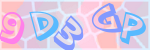 Recopiez le texte