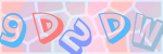 Recopiez le texte