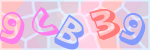 Recopiez le texte