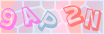 Recopiez le texte