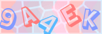 Recopiez le texte