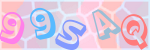 Recopiez le texte