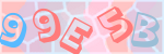 Recopiez le texte