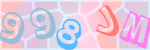 Recopiez le texte
