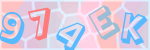 Recopiez le texte