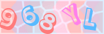 Recopiez le texte