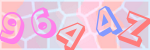 Recopiez le texte