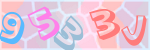 Recopiez le texte