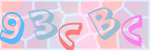 Recopiez le texte