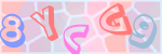 Recopiez le texte