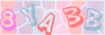 Recopiez le texte