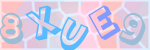 Recopiez le texte