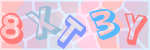 Recopiez le texte