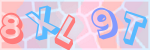 Recopiez le texte