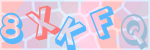 Recopiez le texte