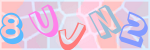 Recopiez le texte