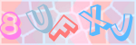 Recopiez le texte