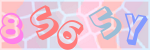 Recopiez le texte