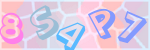 Recopiez le texte