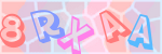 Recopiez le texte