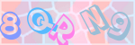 Recopiez le texte