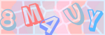 Recopiez le texte