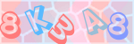 Recopiez le texte