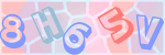 Recopiez le texte