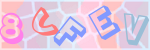 Recopiez le texte