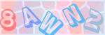 Recopiez le texte