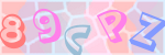 Recopiez le texte
