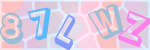 Recopiez le texte