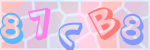 Recopiez le texte