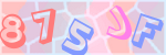 Recopiez le texte