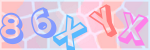 Recopiez le texte