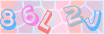 Recopiez le texte