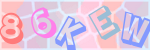 Recopiez le texte
