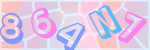 Recopiez le texte
