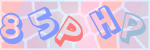 Recopiez le texte