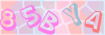Recopiez le texte